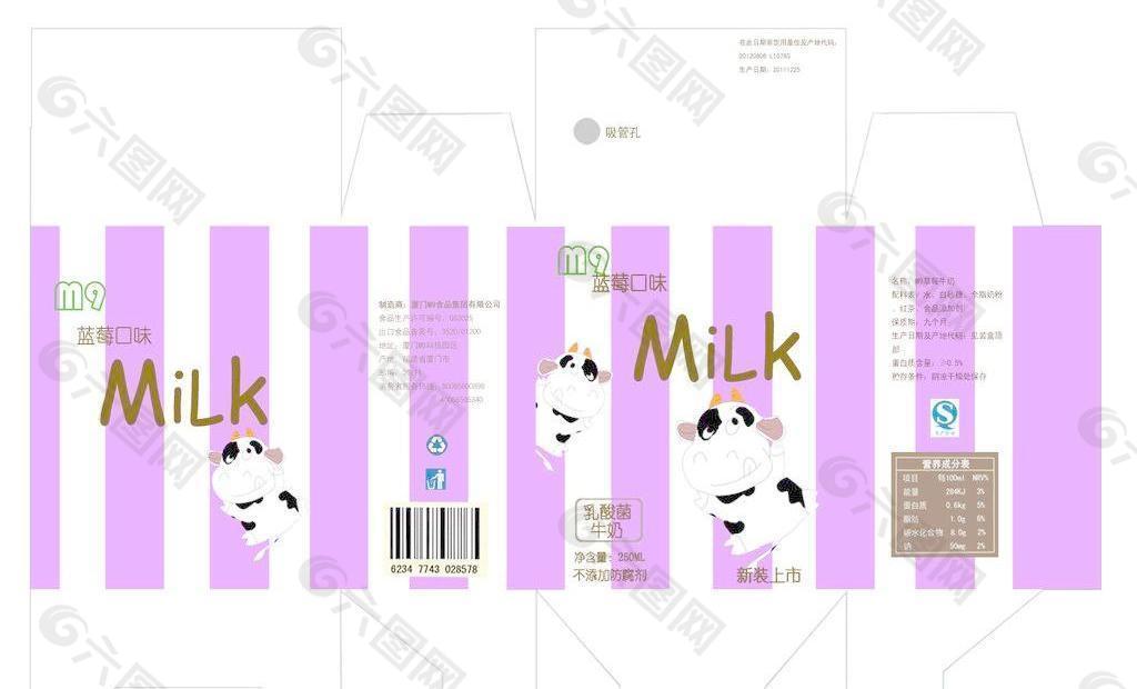 牛奶包装设计 蓝莓图片