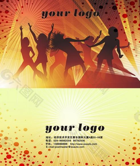 KTV夜总会娱乐名片psd素材