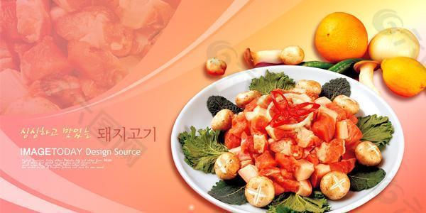 烧烤用三层肉psd素材