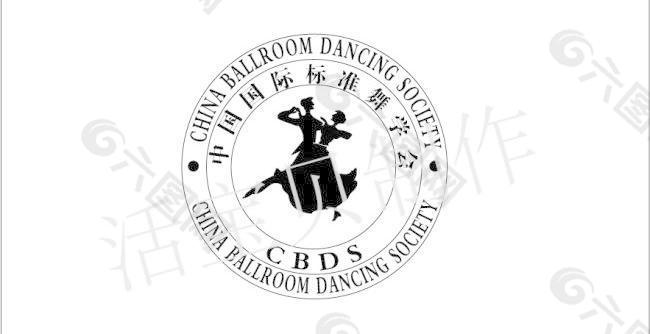 舞蹈协会标志