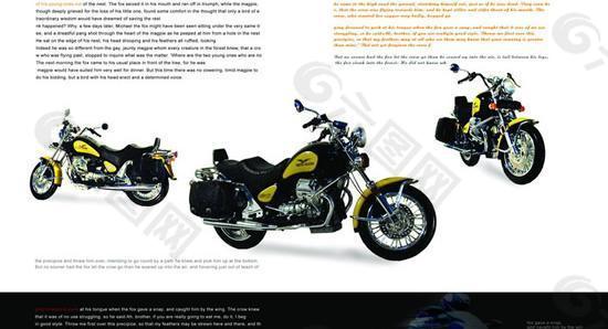 摩托车主题版式设计psd分层素材