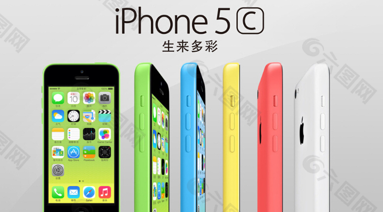 iphone5C海报