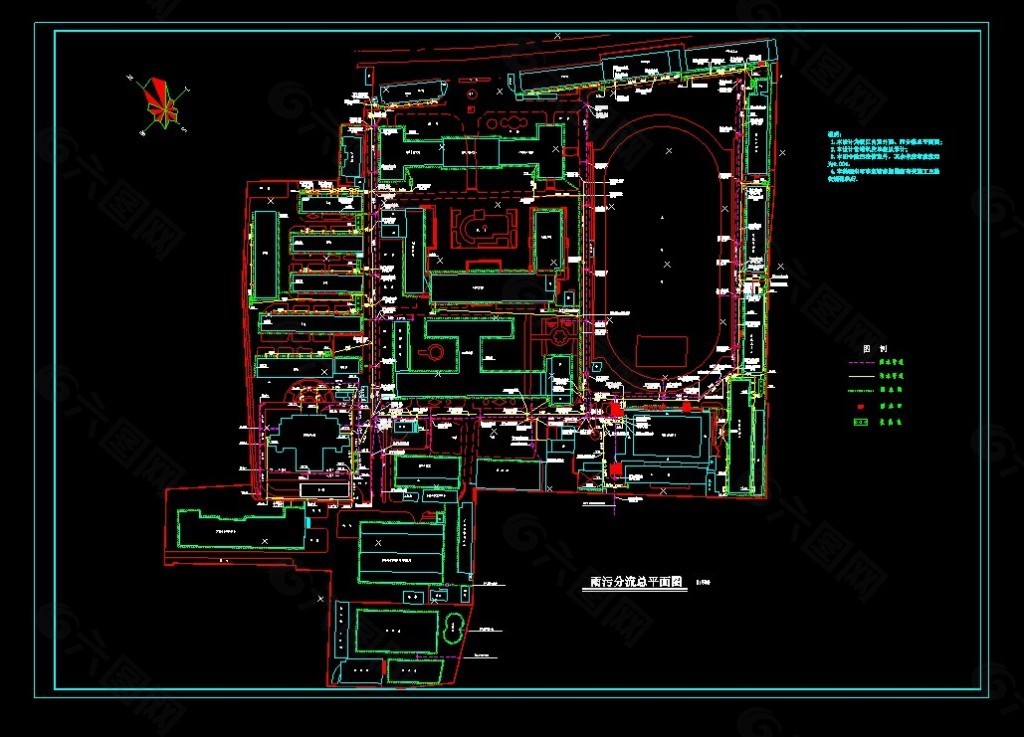某校区内室外雨污分流总平面图