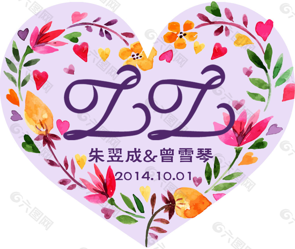 婚礼心形logo