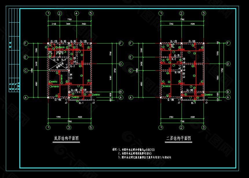 cad全套图