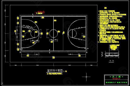 篮球场施工图