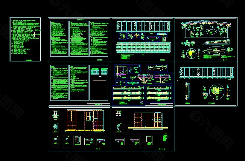 公司钢结构厂房建筑图纸