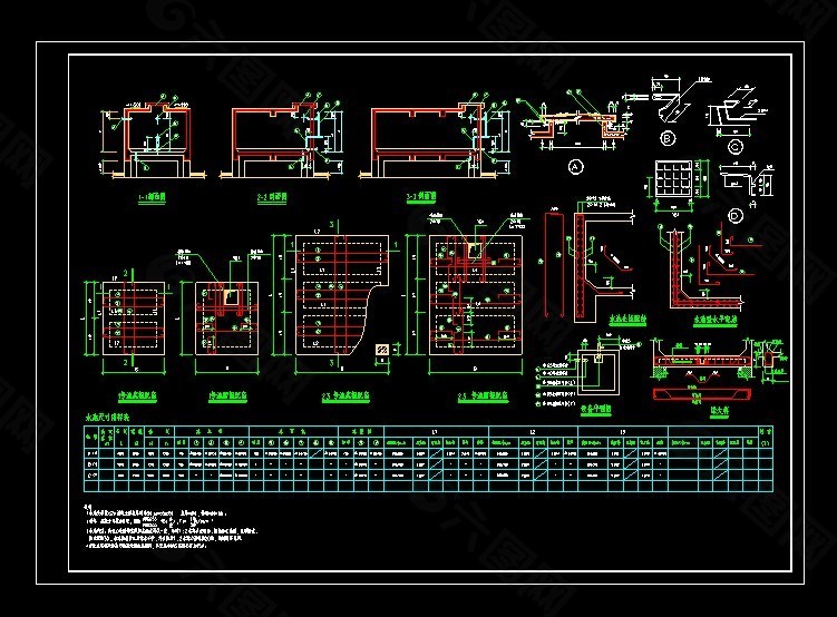 水池大样表整套设计cad结构图纸