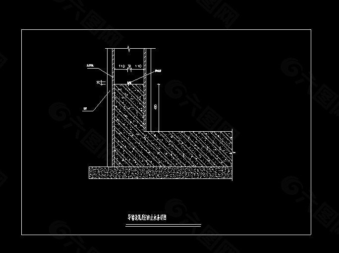 导墙浇筑及BW止水条详图