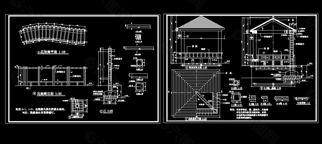 景观廊亭设计cad施工图纸