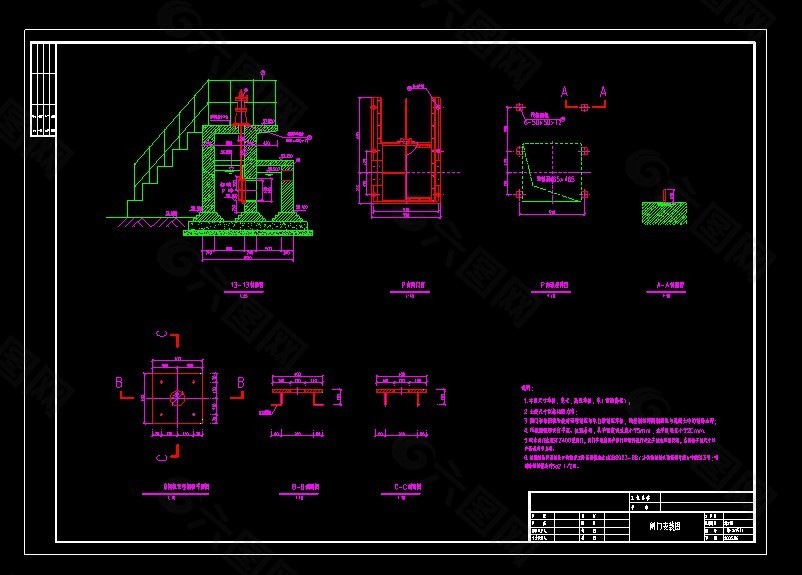 闸门安装CAD设计详图