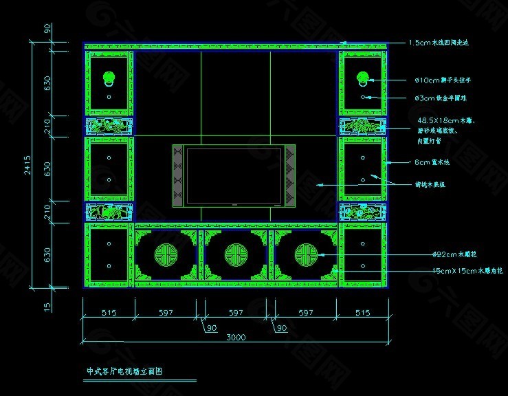 中式客厅电视墙cad施工设计图纸