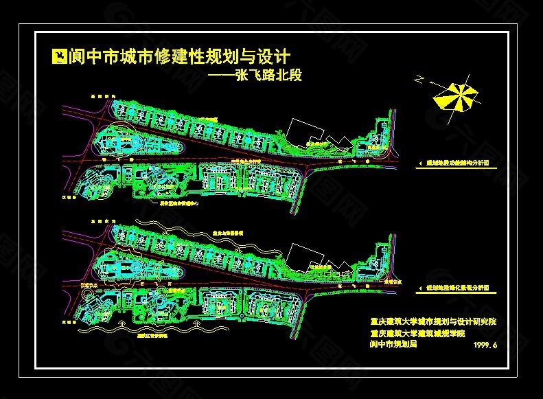 xx市城市某路段修建性规划与设计cad