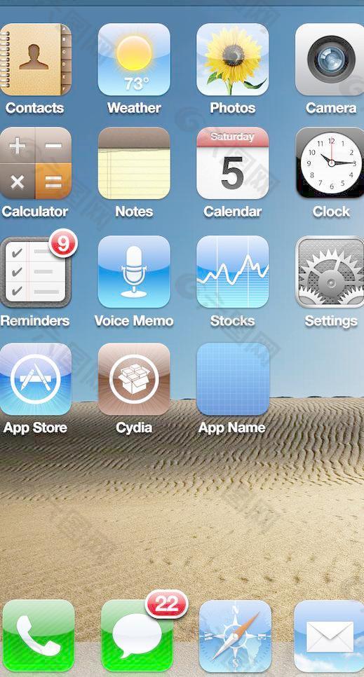 ios6界面psd