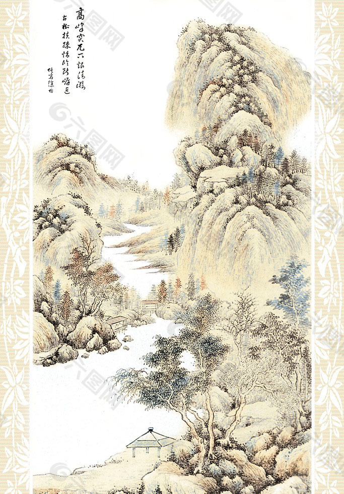 中国山水画