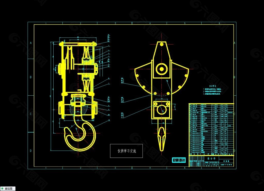 龙门起重机吊钩装配图纸