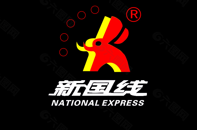 新国线 LOGO  矢量图