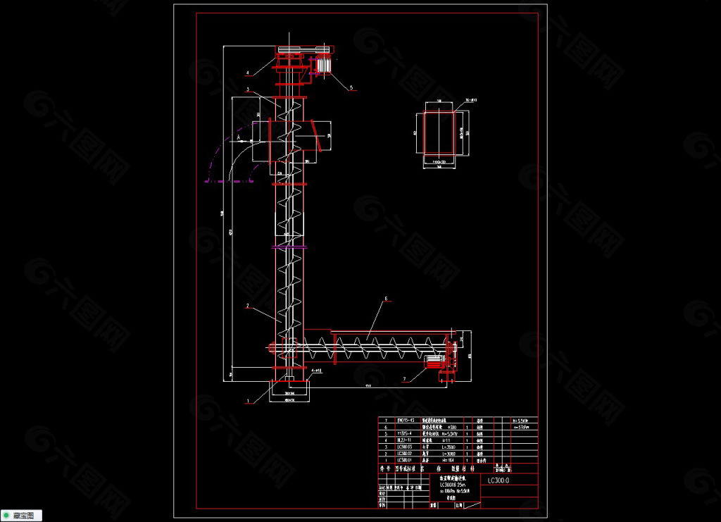 单筒粉煤灰烘干机cad