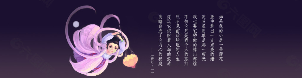 紫色佛教莲花灯设计