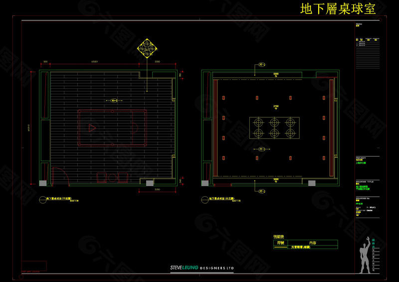 桌球室cad图