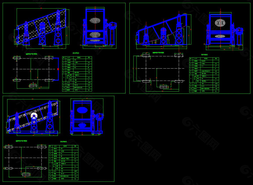 三种规格筛分机外部结构尺寸图
