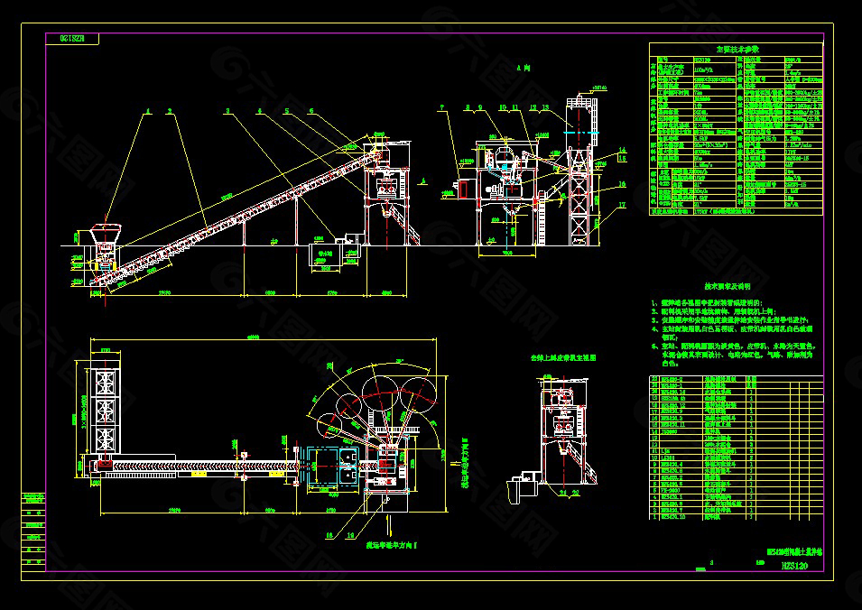 水泥搅拌站布置详图