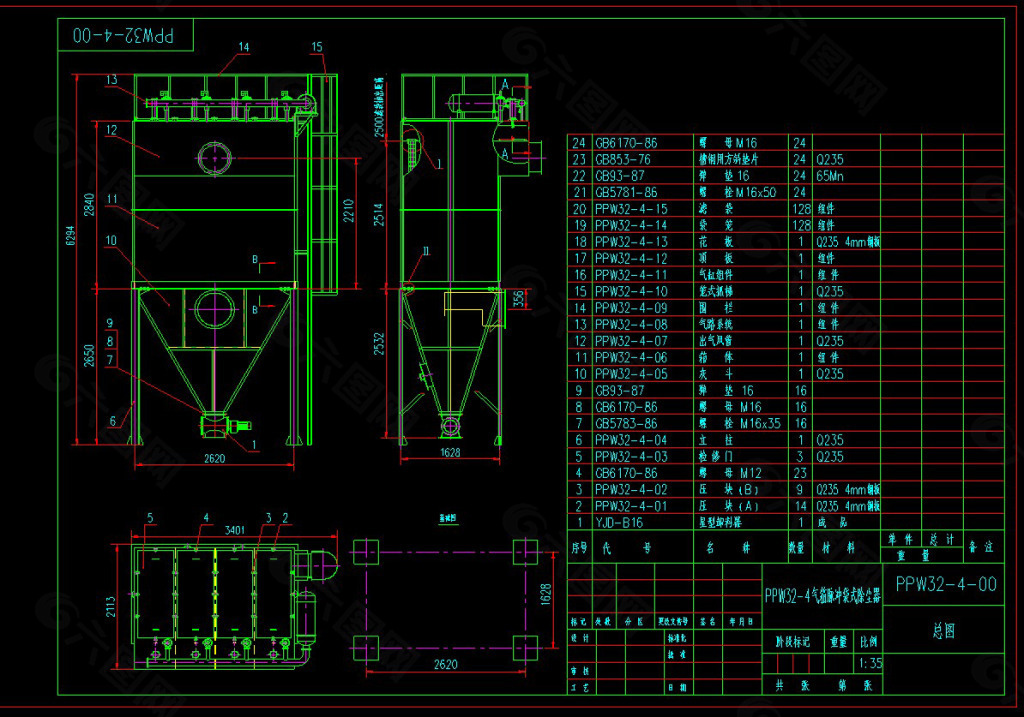 PPW32-4气箱脉冲袋式除尘器详图