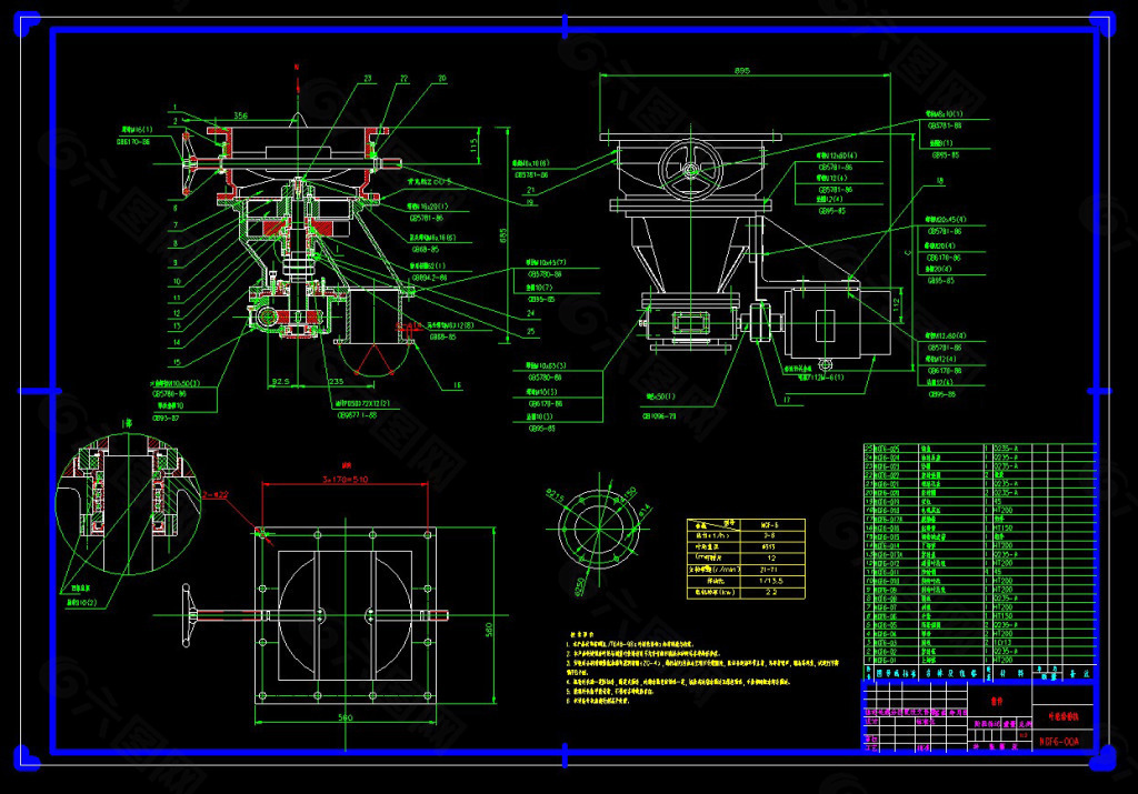 叶轮给粉机总图NGF6-00A