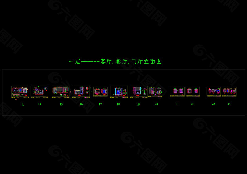 一层立面大样