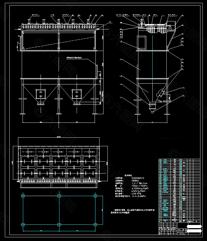 5.3万脉冲喷吹除尘器总图