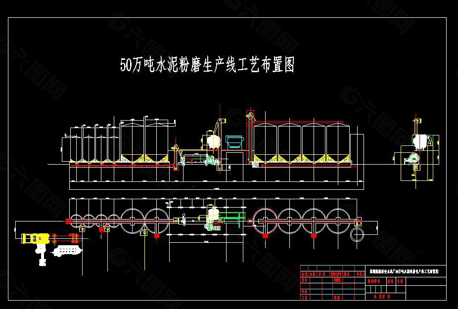 粉磨站平面图