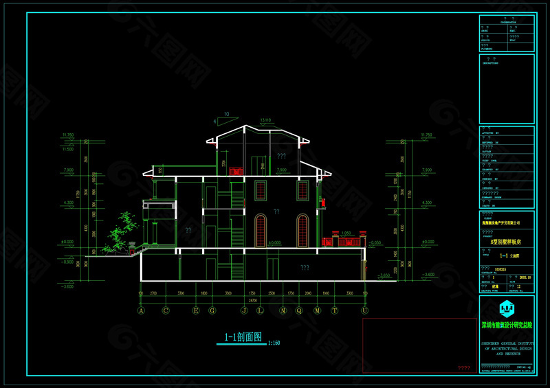 建筑剖面图