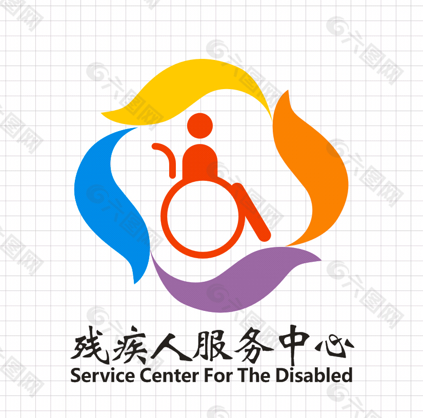 残疾人服务中心LOGO设计