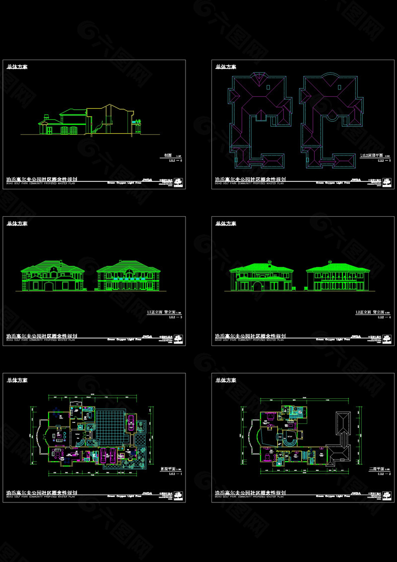 别墅设计图稿源文件