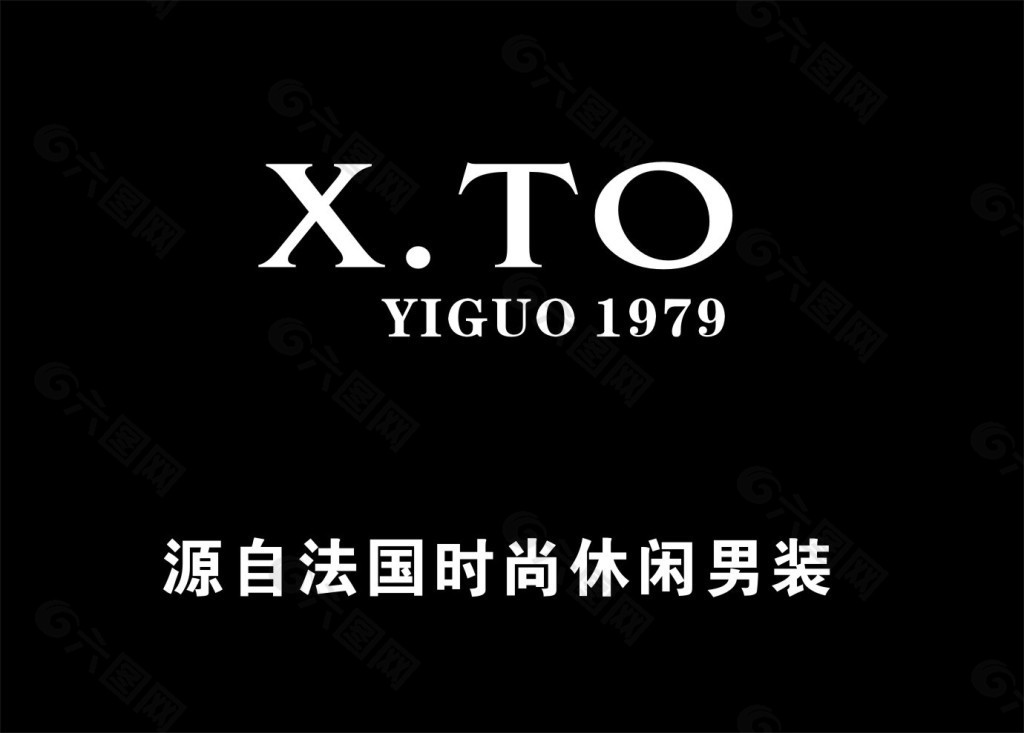 X.TO 男装