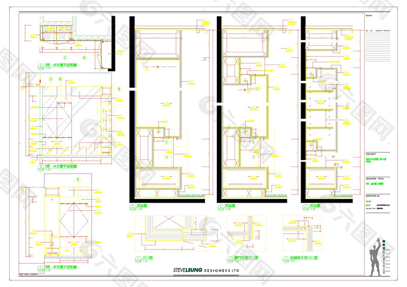 建筑规划