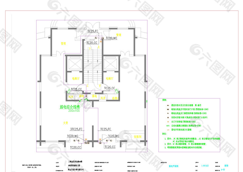 弱电平面图纸
