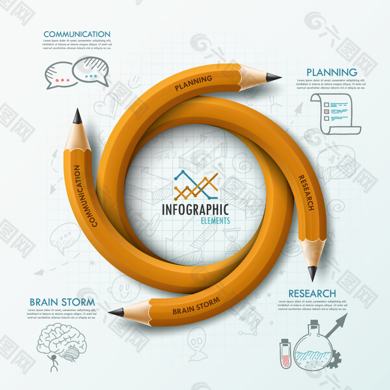 卷曲铅笔商务信息图