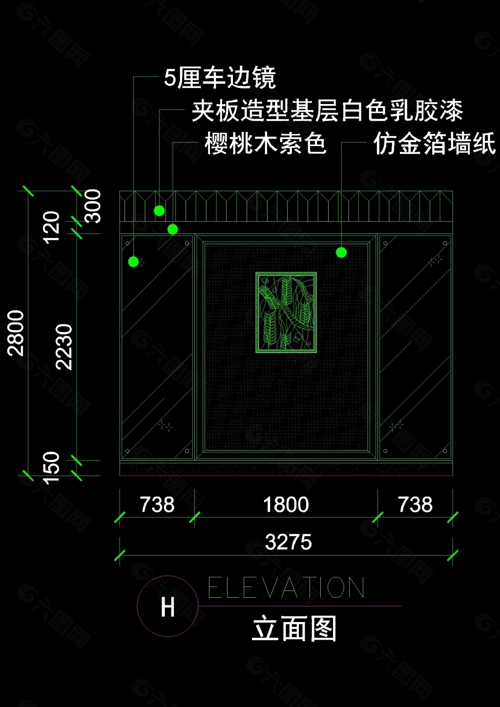 夹板构造