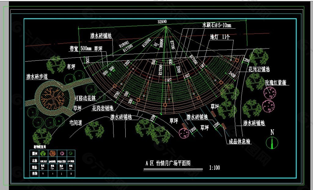 应天花园景观设计施工图