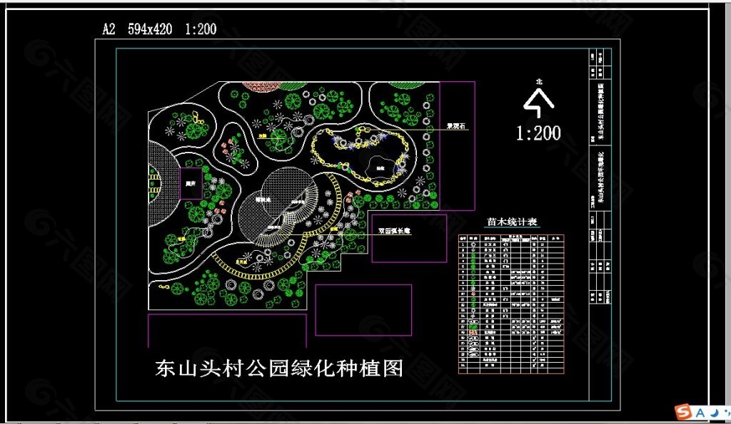 小游园全套施工图