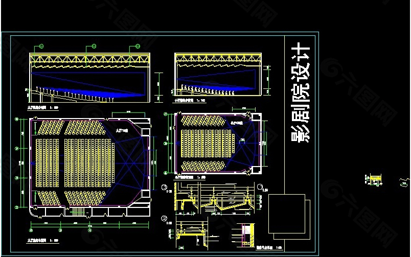 影剧院俯视平面设计图稿