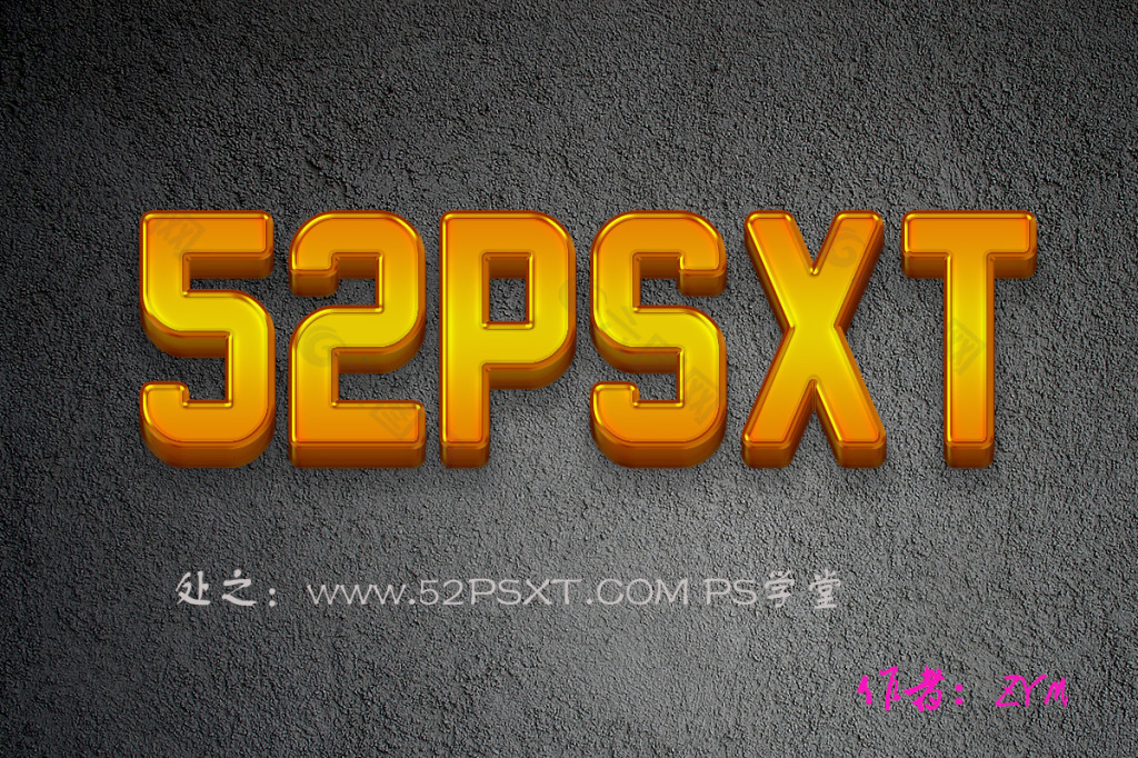 52PSXT金属字PSD下载