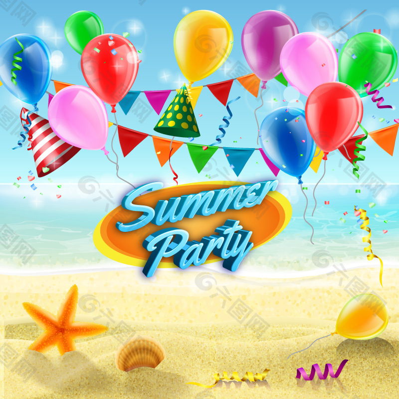 彩色气球夏季派对