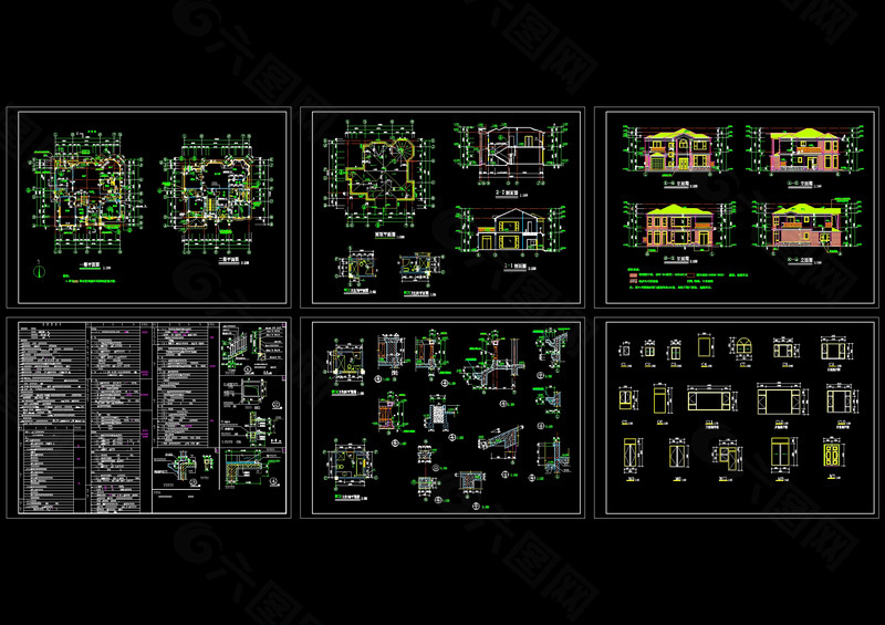 多层别墅施工图
