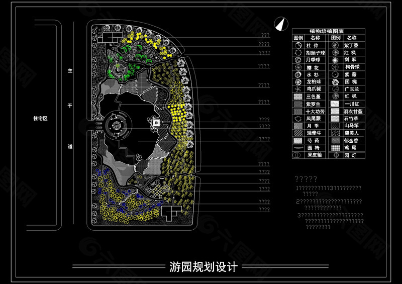 小游园绿化规划平面图