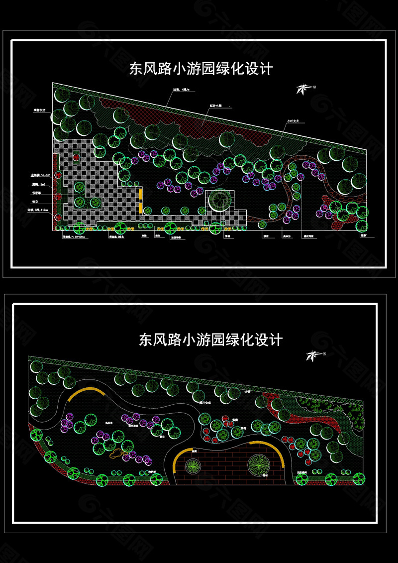 小遊園綠化設計平面圖