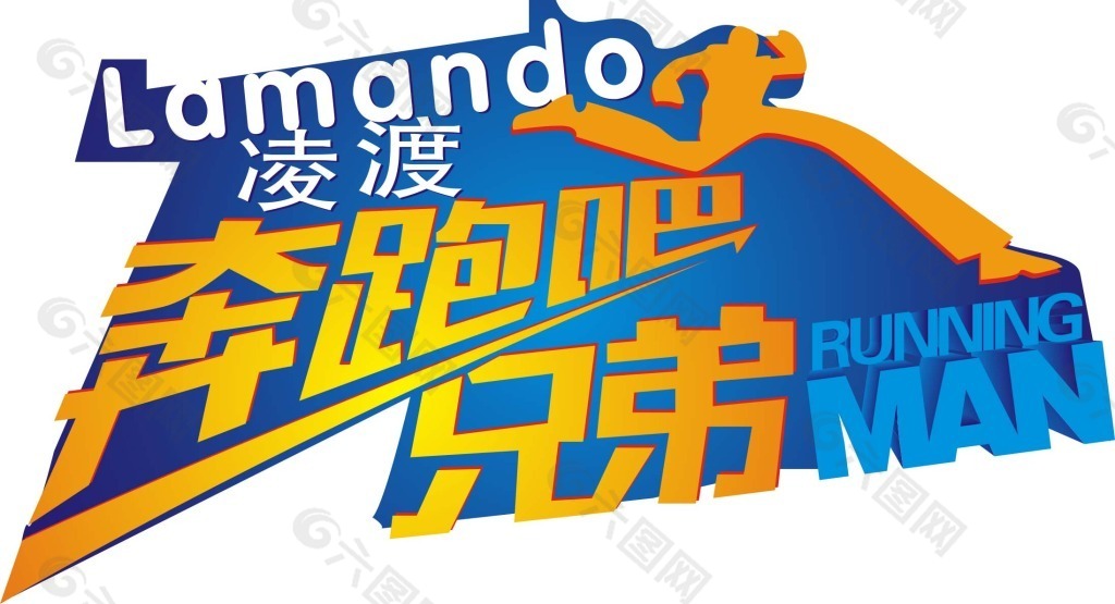 标题logo