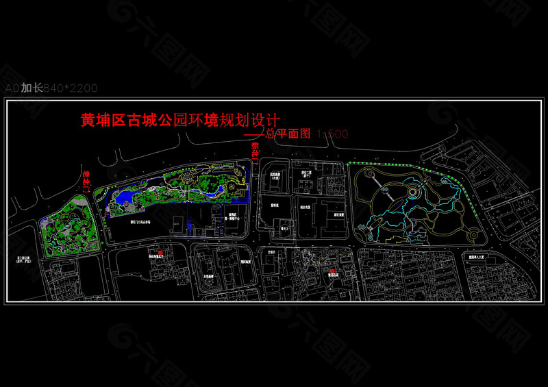 古城公园规划总平面