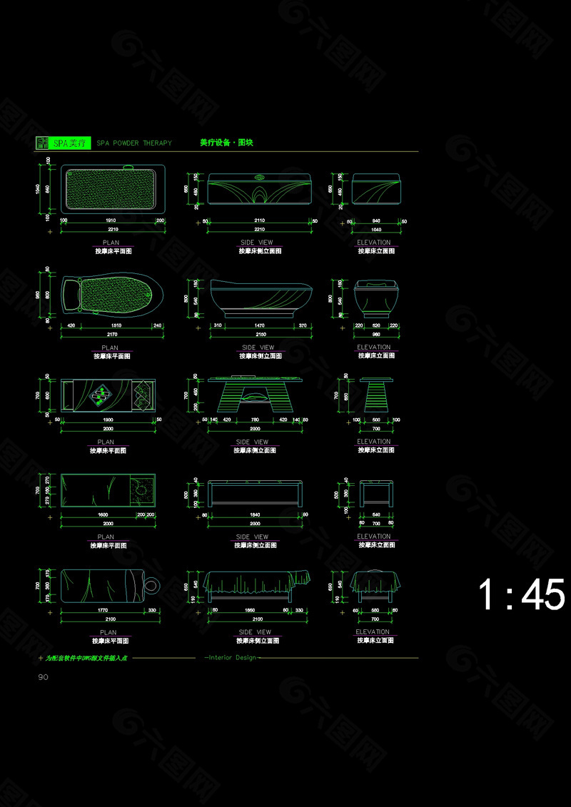 按摩床立面图cad图纸
